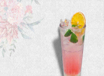 Pink Lime