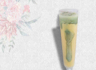 Tropical Matcha